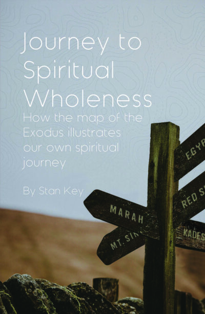 Journey to Spiritual Wholeness