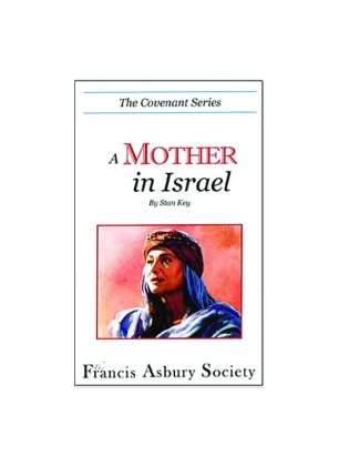 A Mother in Israel
