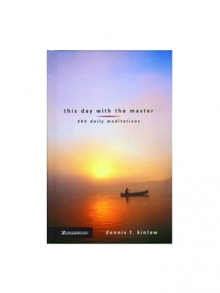 【返品不可】 This Day Bookstore FAS – Master the with 洋書