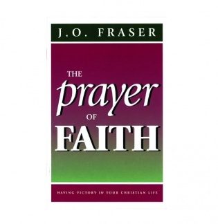 Prayer of Faith