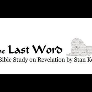 Revelation Bible Study: The City of God